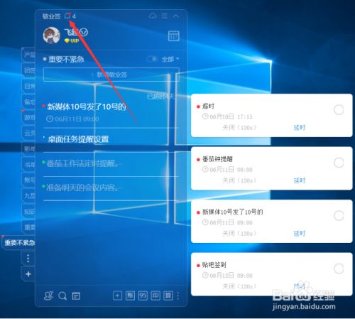 windows select timeout_windows select timeout_windows select timeout