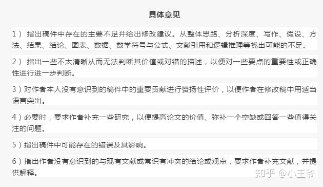 windows办公软件_办公软件windows7_办公软件windows10