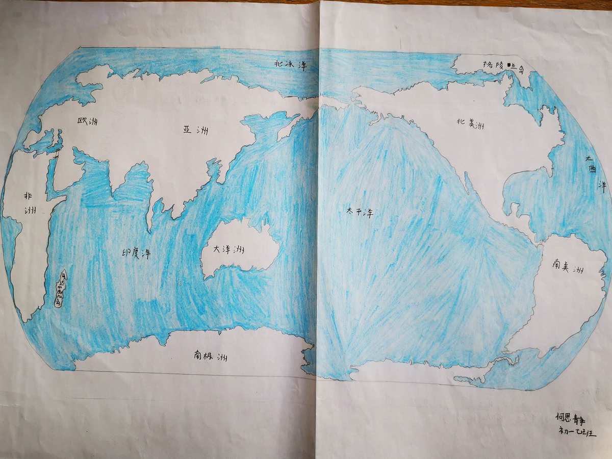 地图出版社_地图中国高清卫星地图_arcscene 三维地图