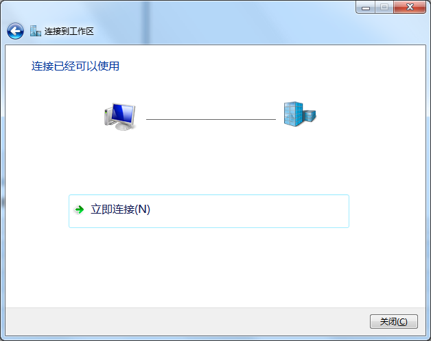 server2023和win7_server2023和win7_server2023和win7