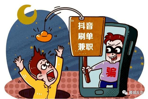 imtoken币被盗找回案例_怎么申诉找回被盗的币_币被盗了