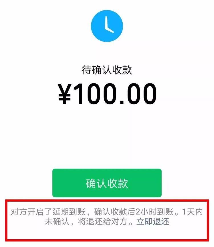 转账手续费会计分录_imtoken转账手续费_转账手续费是扣在哪一方