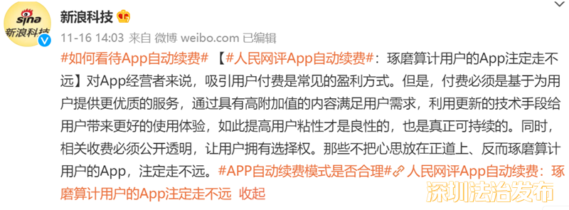 imtoken手续费eth不够_imtoken手续费高_imtoken手续费