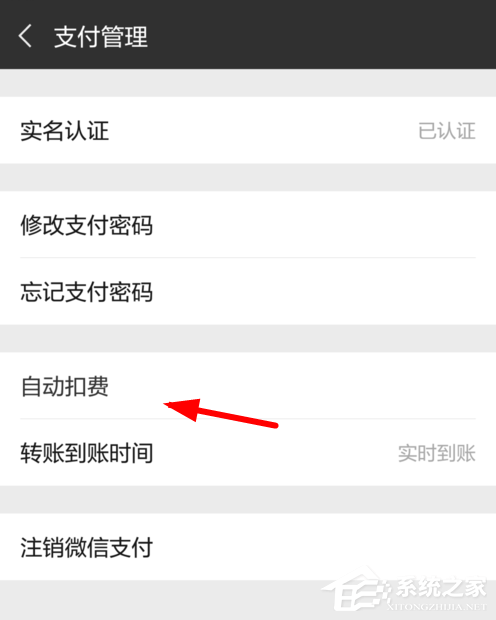 tp钱包币安链怎么取消授权_钱包授权怎么取消_钱包授权是什么意思