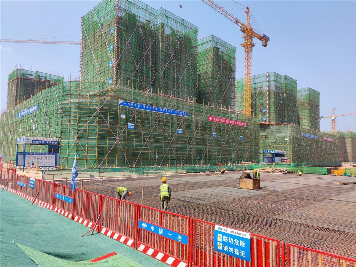 山东化工建设集团有限公司_山东化工信息_山东建筑信息化企业