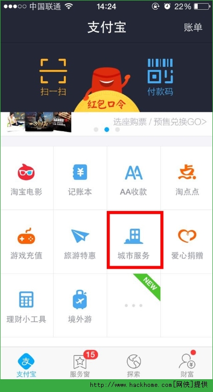 钱包tp_tp钱包安卓版最新下载_钱包软件下载