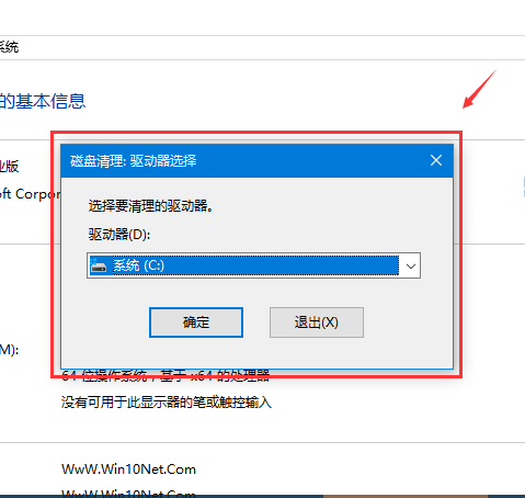 win10直通车升级后卡_win10直通车升级后卡_win10直通车升级后卡