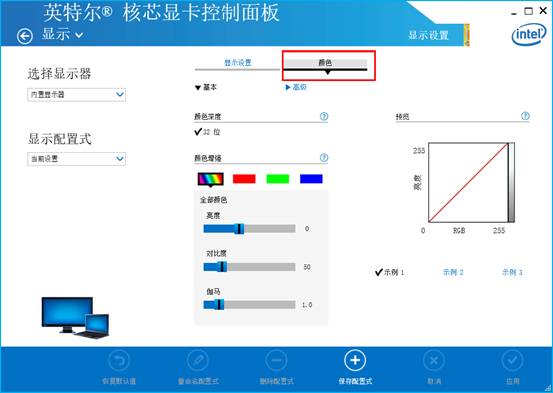 igfxtray.exe下载_下载微信_下载安卓手游