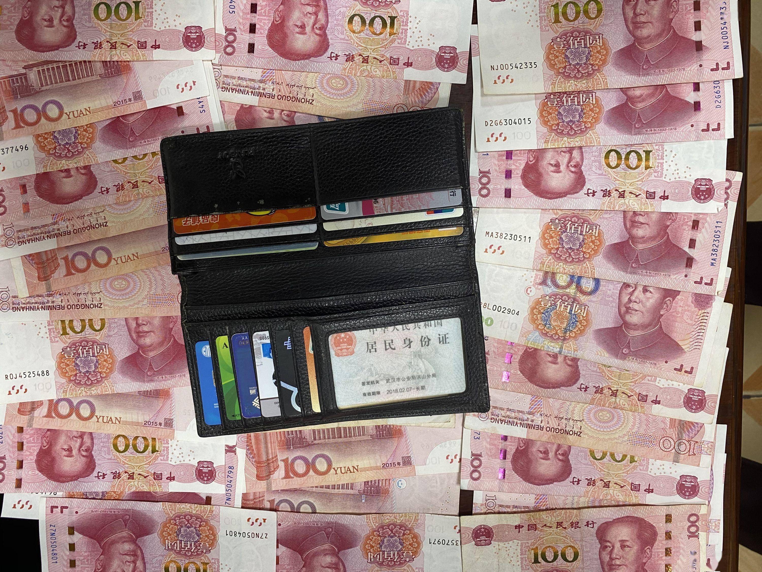 imtoken钱包手续费太高_imtokeneos钱包_imtoken钱包要钱吗