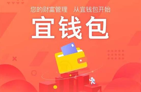 imtoken钱包要钱吗_imtokeneos钱包_imtoken钱包手续费太高