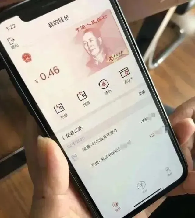 tp钱包上怎么买币比较换算_币种钱包怎么转换成钱_rmb钱包