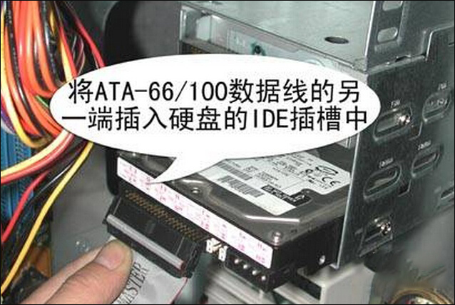 台式机dvd光驱安装图解图片