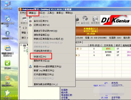 雨林木风xp系统安装546_安装雨林木风win7安装教程_安装雨林木风系统重启后蓝屏