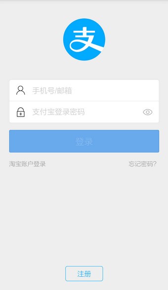 im钱包如何退出账号_钱包如何退出登录_将退出钱包6621007