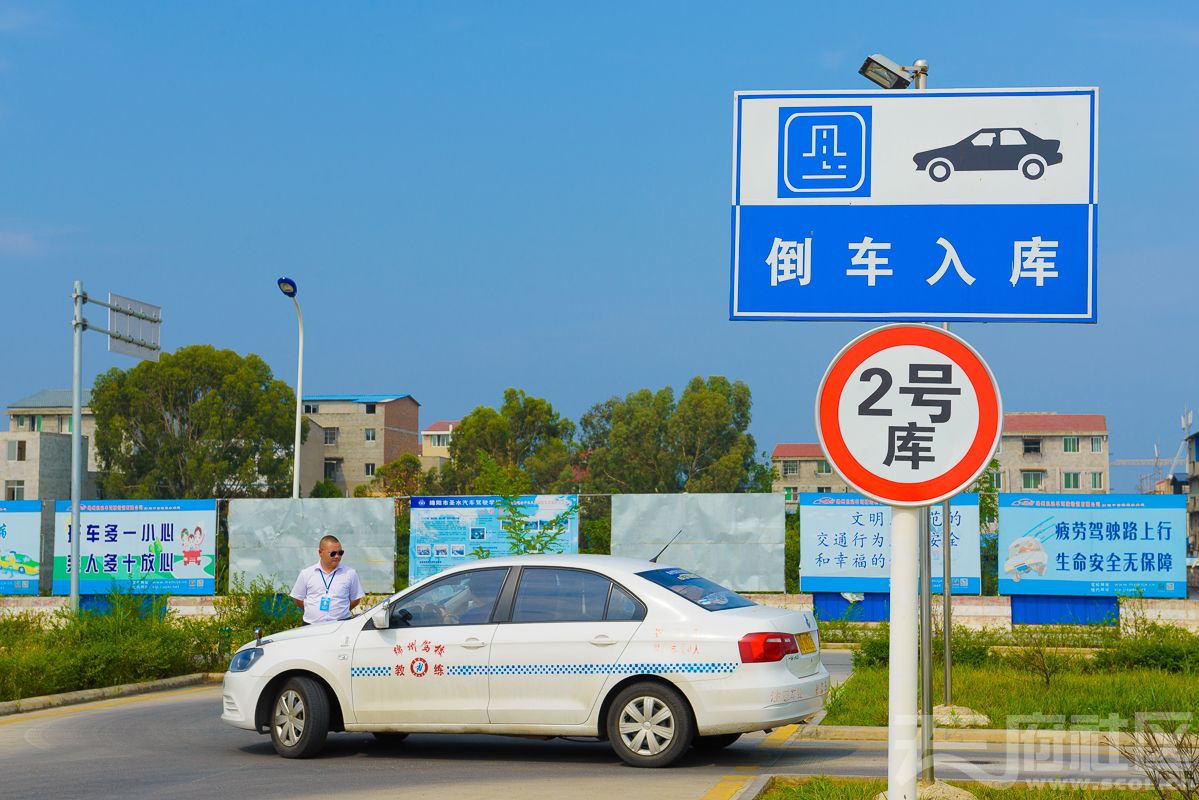 gps科目二考试系统_驾校考试车gps定位精度_驾照考试gps