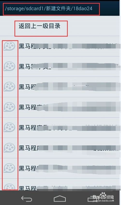 sd卡恢复app_sd卡恢复大师_数据恢复软件sd卡