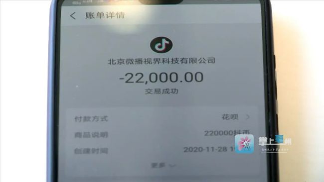 问道怎么转游戏币_imtoken转币_印度币转美金