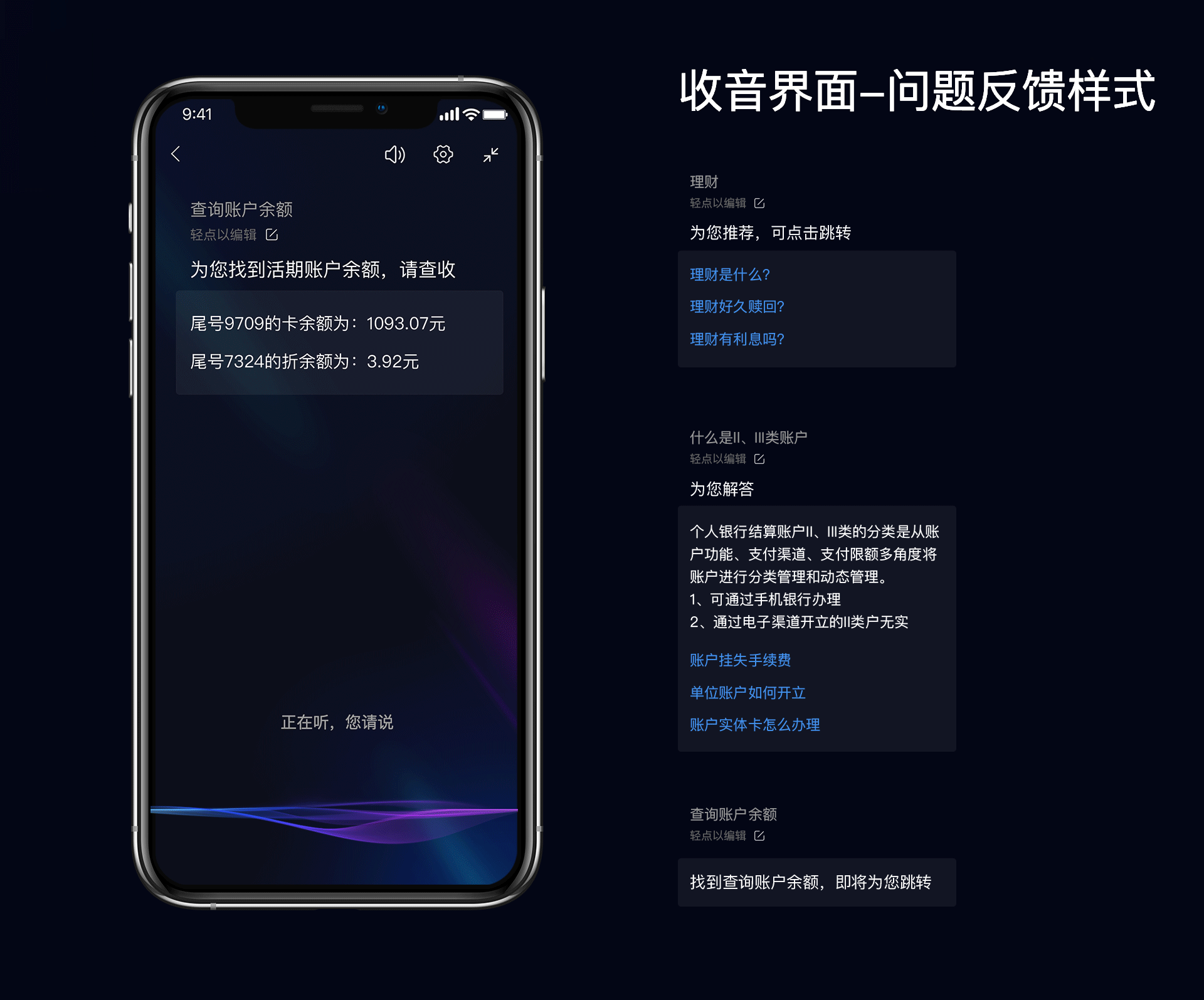 中海达v60cors设置_中海达v60精度_中海达v60使用说明书