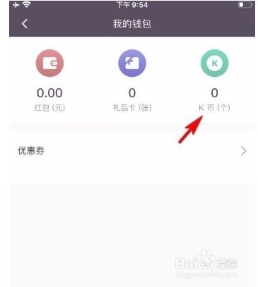 怎样给多多钱包充钱_tp钱包怎么充钱_怎么给微信钱包充钱