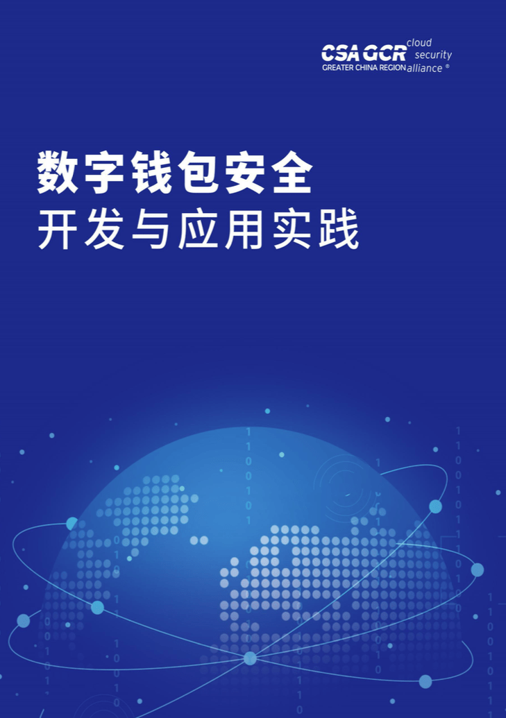 imtokenim钱包下载地址_钱包地址下载_im钱包地址官网下载