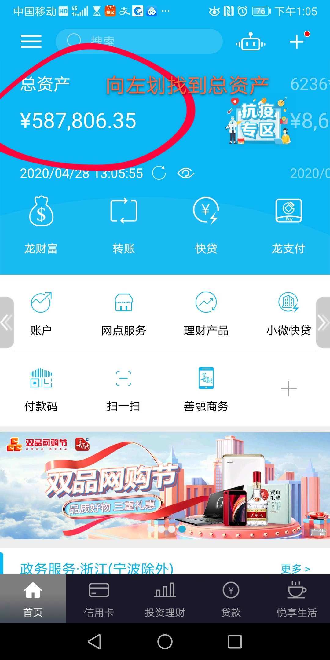 imtoken取现_lbank提现_imtoken怎么提现到银行卡