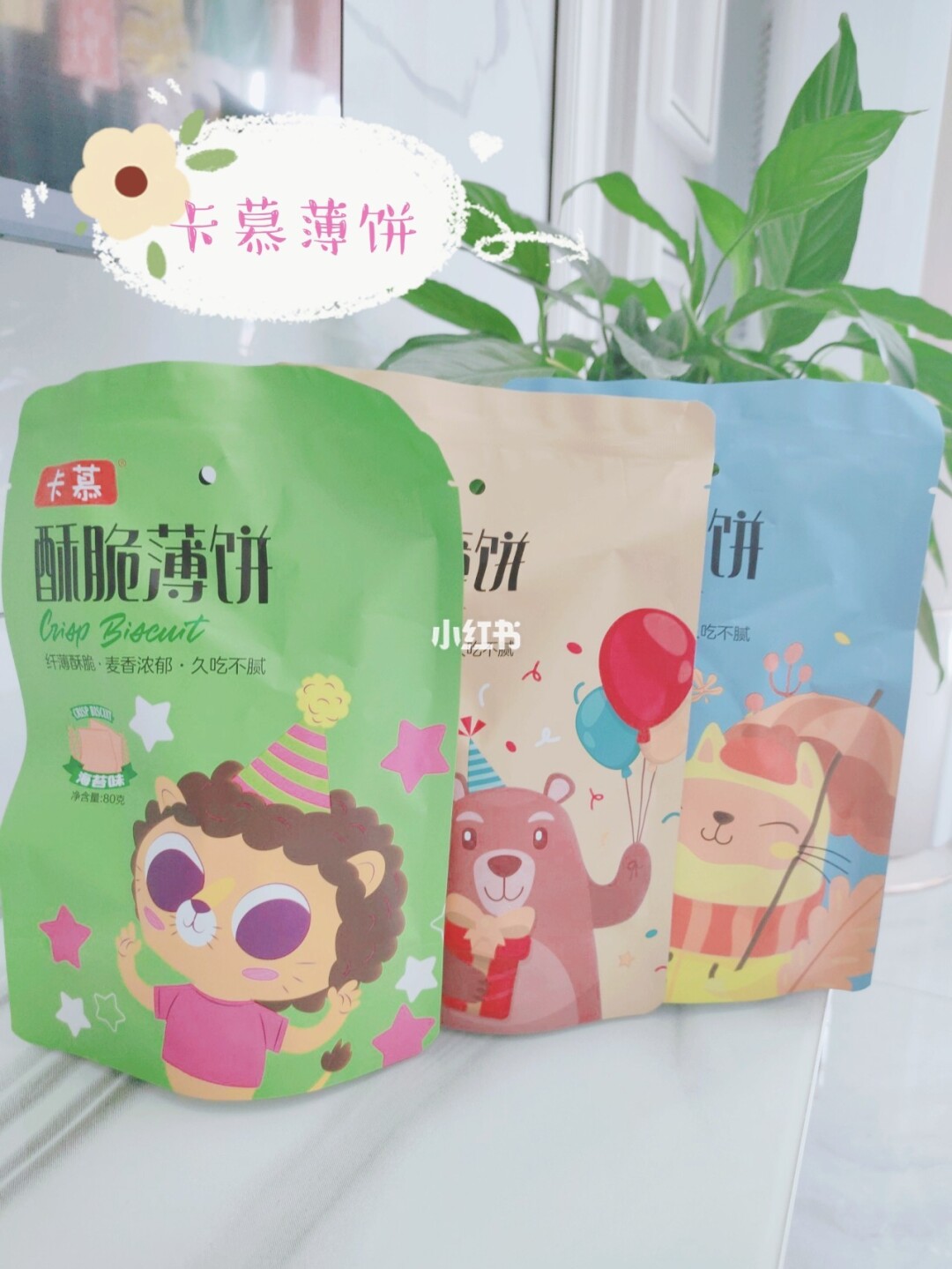 钱包薄饼交易所_tp钱包薄饼在哪_钱包薄饼怎么设置中文