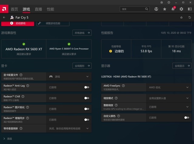 驱动程序_驱动intel_intel win10驱动