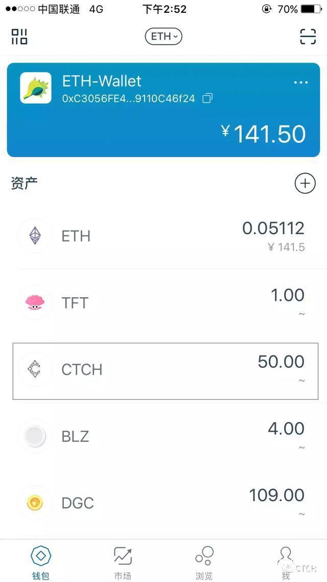 把币从交易平台转到im钱包_把币从交易平台转到im钱包_把币从交易平台转到im钱包