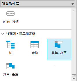 windows10界面都是小方格_win10界面很小_win10桌面小格子
