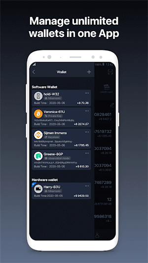 imtoken钱包能交易吗_imtoken钱包可以交易吗_钱包能交易吗