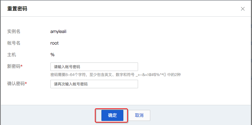imtoken忘记密码教程视频_imtoken忘记密码教程视频_imtoken忘记密码教程视频
