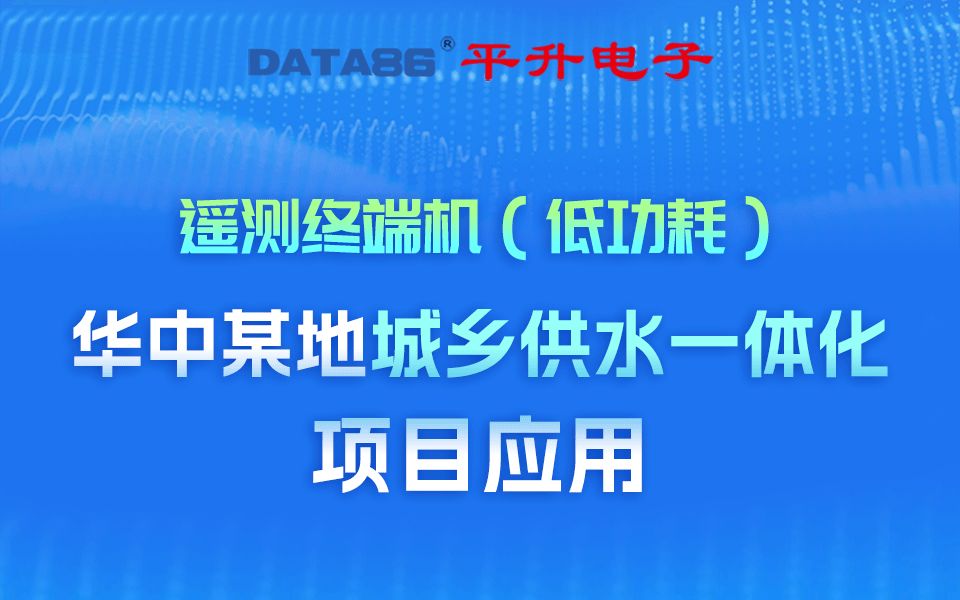 全志h2性能怎么样_全志h2性能怎么样_全志h2性能怎么样