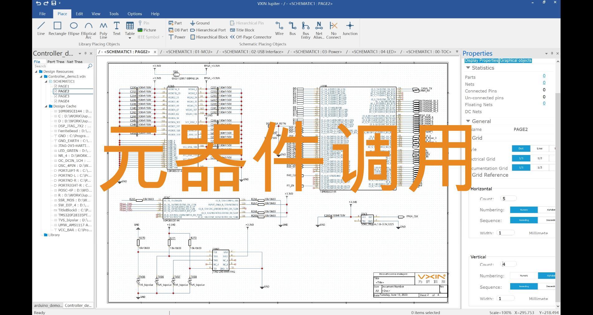 全志h2性能怎么样_全志h2性能怎么样_全志h2性能怎么样