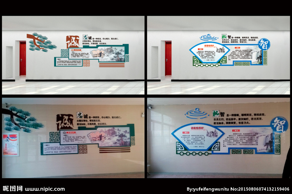tabbar选中后图片不显示_在要选择的图片上右击_选中的图片