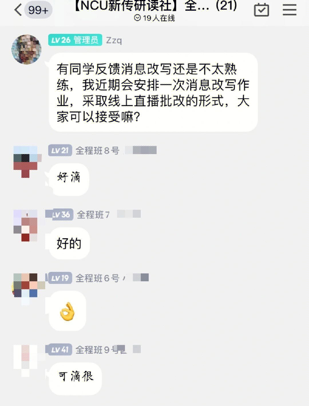 华天动力oa 网盘_华天动力oa 网盘_华天动力oa 网盘