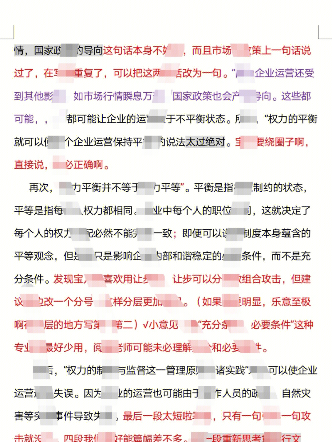 华天动力oa 网盘_华天动力oa 网盘_华天动力oa 网盘