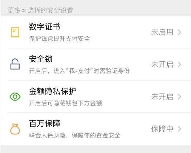 tp钱包资产被下载怎么找回，tp钱包删了怎样重新导入资产