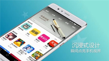 windows8玩全不求人_windows8玩全不求人_windows8玩全不求人