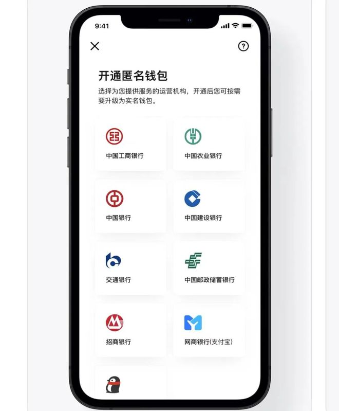 tp钱包怎么买币dojo_钱包买币是什么意思_钱包币怎么卖