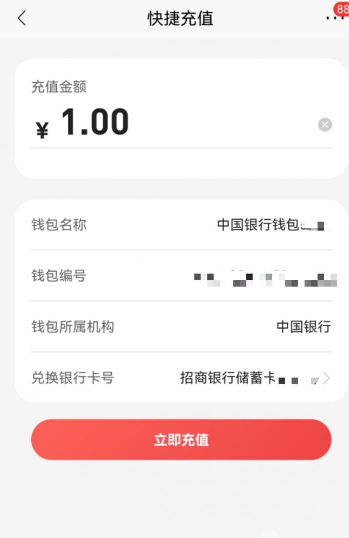 tp钱包怎么买币dojo_钱包币怎么卖_钱包买币是什么意思