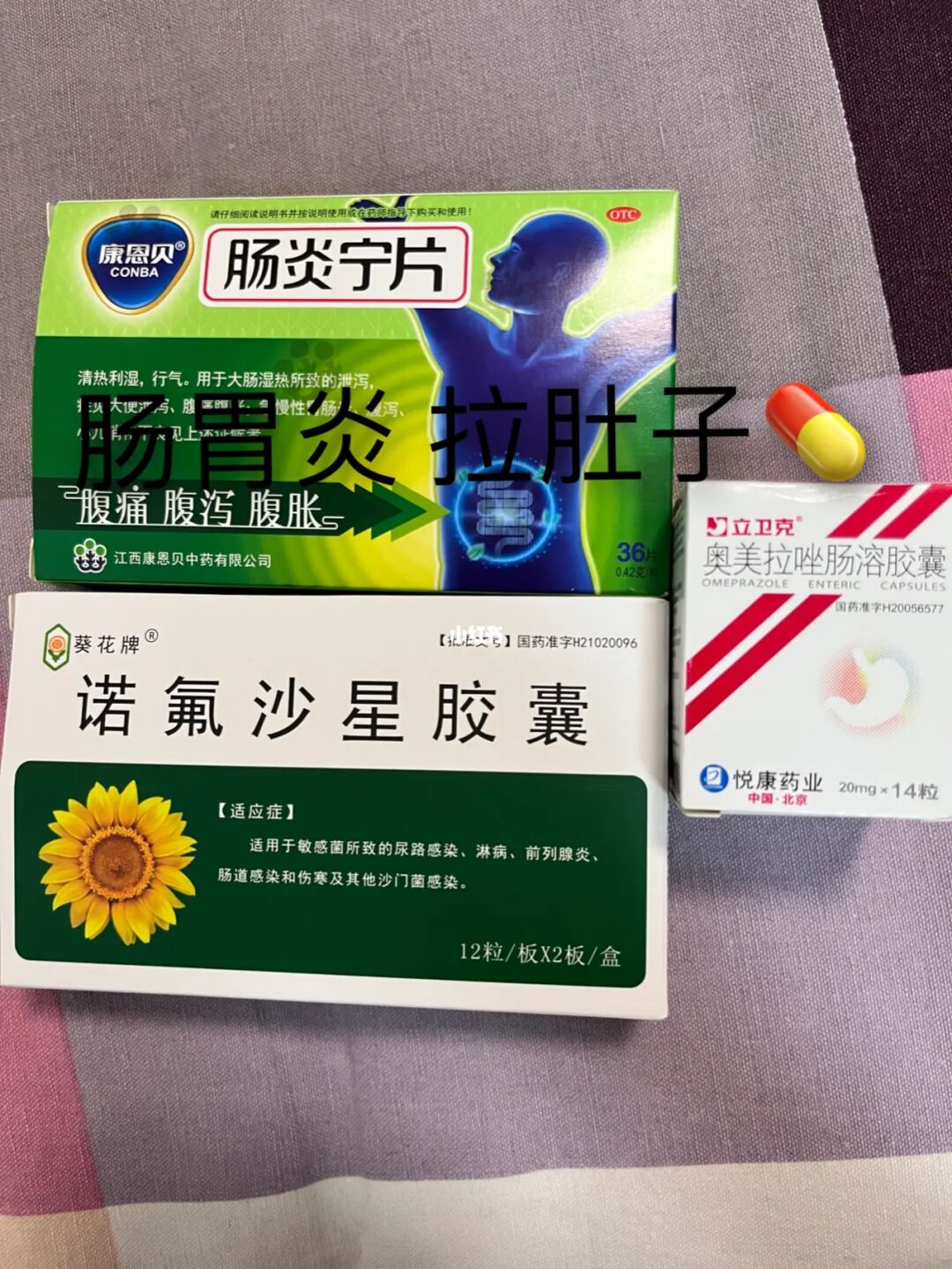 crohn_crohn病是什么疾病_crohn病是什么医学意思