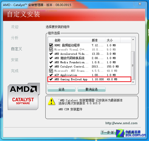 进程是静态的还是动态的_进程是什么的基本单位_nwizexe是什么进程