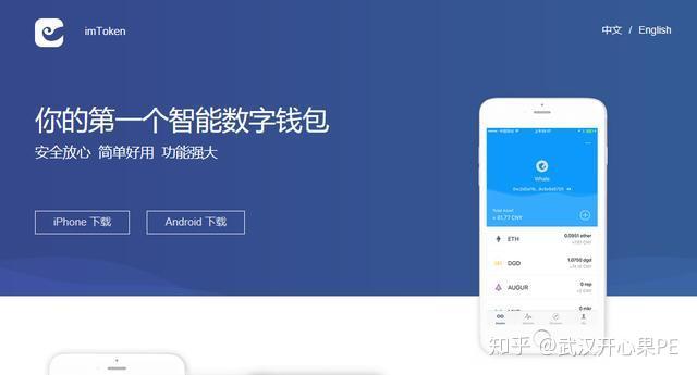 chia备份钱包_钱包备份文件_imtoken钱包备份多个手机