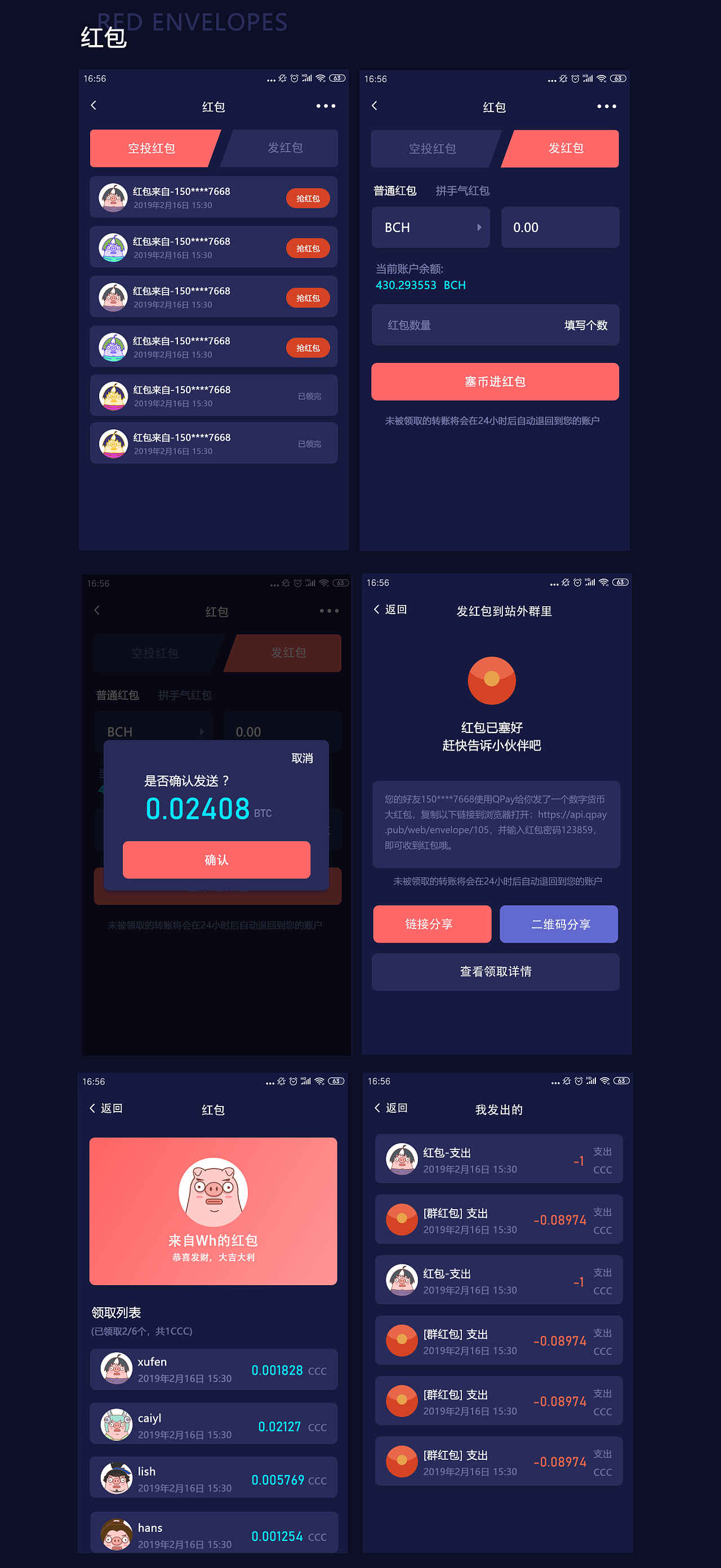 imtoken github_imtoken github_imtoken github