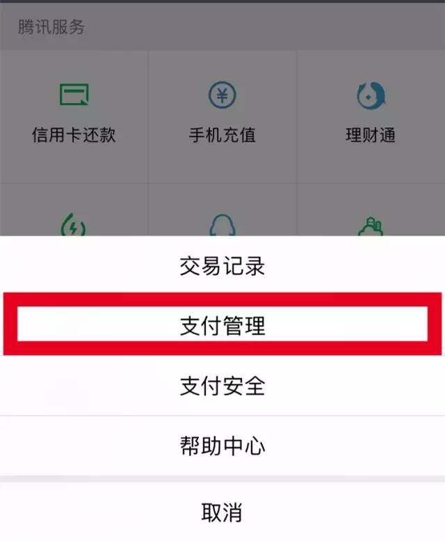 tp钱包dapps打不开，tp钱包打不开justswap