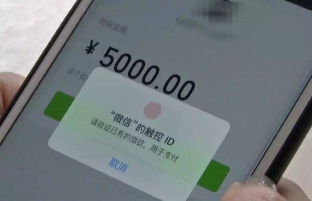 交易所提usdt到tp钱包_usdt钱包转钱包_tp钱包提usdt到交易所