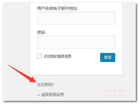 imtoken登录密码忘了_imtoken登录密码忘了_忘记imtoken密码