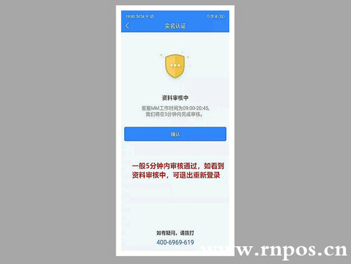 激活锁忘记了id和密码怎么办_激活机关(0/3)_imtoken怎么激活trx