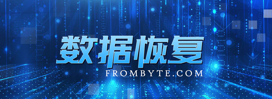 龙腾恢复软件_龙腾恢复删除文件_删除文件恢复器