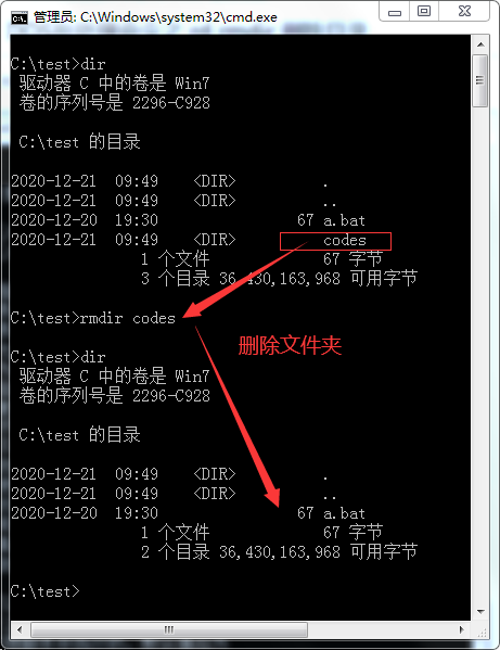 linux根目录文件夹_linux根目录文件系统_linux目录和文件夹